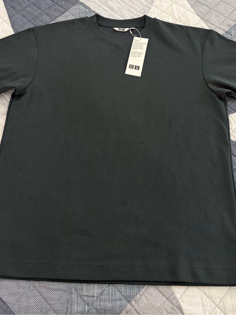 Uniqlo Men’s Crew Neck Tee — Deep Green